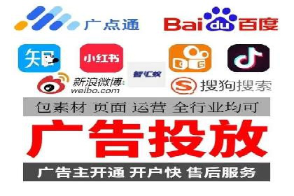 金融行业的信息流广告营销策略及效果案例